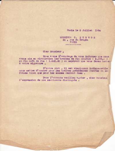 Mise en circulation des traites de Christian Zervos datée du 5 juillet 1934