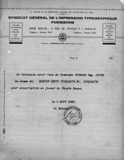 Cotisation de Pedro Creixams au Syndicat géneral de l'impression typographique parisienne, 6 août 1921. Archives Creixams