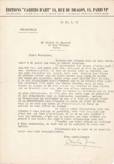 Lettre de Christian Zervos datée du 25 mai 1935 expliquant sa situation financière