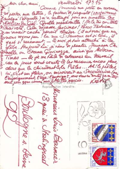 Carte signée Latis. S.D. Verso