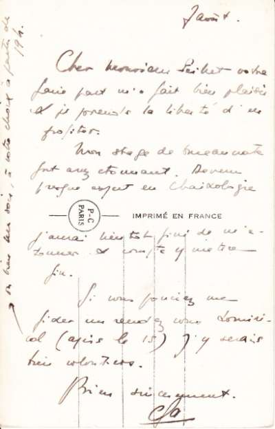 Carte du 7 août ?. Verso