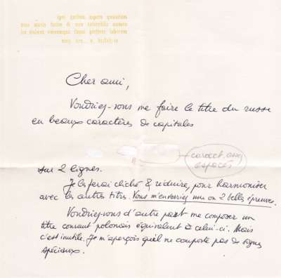 Lettre de Latis, 13 juillet 1962