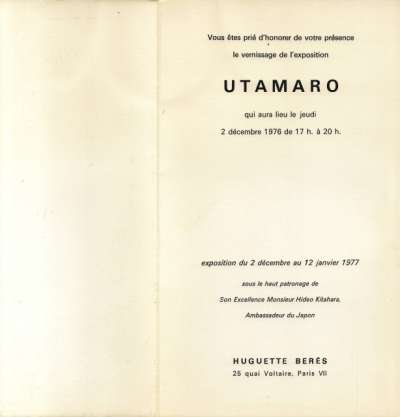Invitation pour l'exposition Outamaro du 11 mai au 5 juin 1954