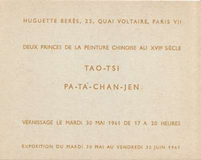 Pa-ta-chan-jen. Tao-tsi. 10,5x13,5 cm. 1961. Carton