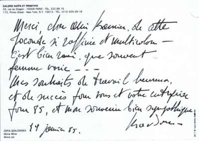 Carte postale du 31 janvier 1985. Non identifié