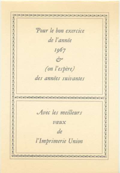 Prophéties perpétuelles très anciennes et très certaines de Thomas-Joseph Moult. 1967