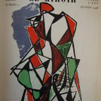DERRIÈRE LE MIROIR