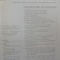 XX ÈME SIÈCLE, N° 10