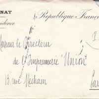 LETTRE DE PAUL DOUMER