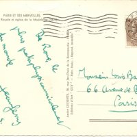 CARTE SIGNÉE JEAN FERRY