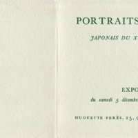 CARTON DE L'EXPOSITION PORTRAITS D'ACTEURS