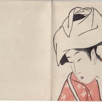 BELLES ESTAMPES JAPONAISES