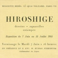 HIROSHIGE, DESSINS, AQUARELLES, ESTAMPES