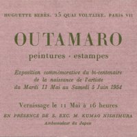 CARTON DE L'EXPOSITION OUTAMARO