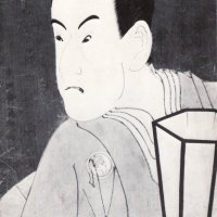 SHARAKU : PORTRAITS D'ACTEURS, 1794-1795