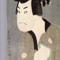 SHARAKU : PORTRAITS D'ACTEURS, 1794-1795