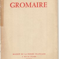 GROMAIRE