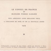 VOEUX DE BONNE ANNÉE 1959 DU CONSUL DE FRANCE ET DE MME PIERRE GABARD