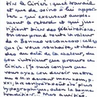 LETTRE DU 20 JUILLET 1981. NON IDENTIFIÉ